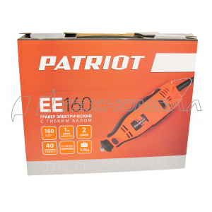 Гравер электрический PATRIOT EE 160