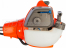 Бензиновый триммер Husqvarna 128 R 9527157-58