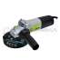 Угловая шлифмашина Интерскол УШМ 125/750