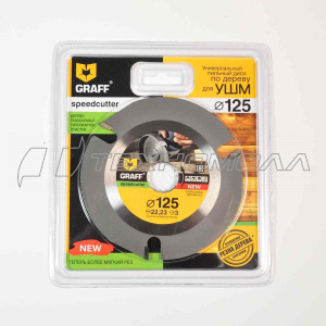 Диск 125 мм Z 3 для УШМ(болгарки) GRAFFпо дереву
