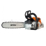 Бензопила STIHL MS260-15" 2,6 кВт 4,8 кг