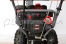 Снегоуборочник VILLARTEC WB1387E(DA)