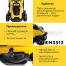 Эл. газонокосилка CHAMPION EM3313