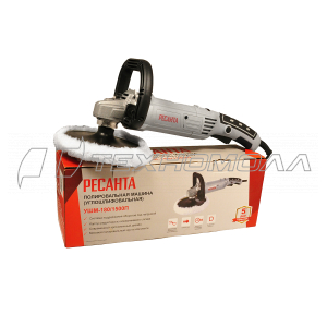 Полировальная шлифмашина РЕСАНТА УШМ-180/1500П Полировальная шлифмашина РЕСАНТА УШМ-180/1500П