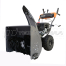 Снегоуборочник VILLARTEC WB6966E