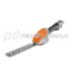 Акк. ножницы VILLARTEC HA1462S SET: AC1415, AM1415