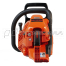 Бензопила ECHO CS-353ES - 14"/35 см 4,0 кг
