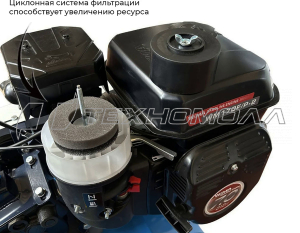 Мотоблок Нева МБ Энергия - WM170 F/P( c 6 фрезами)