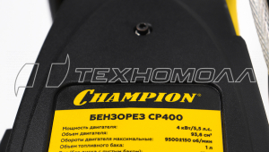 Бензорез CHAMPION CP400 Бензорез CHAMPION CP400