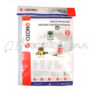 Мешки для пылесоса OZONE 30л, 5шт MXT-3041/5