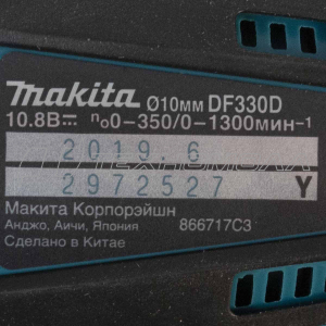Ак. дрель Makita DF330DWE Ак. дрель Makita DF330DWE