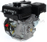 Двигатель LIFAN 170F-T D20, 7А 00-00001630