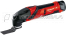 Инструмент многоф. акк. Einhell RT-MG 10,8/1 Li