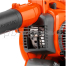 Воздуходув Husqvarna 125 B 9527156-43