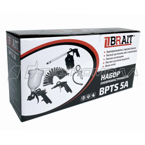 Набор пневмоинструмента BRAIT BPTS 5A