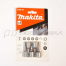 Набор магнитных головок 6мм 8, 10, 12, 13мм Makita