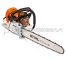Бензопила STIHL MS661 91.1 см3/7,3 л/с 7,4кг