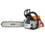 Бензопила STIHL MS230-14" 2,0 кВт 4,6кг,