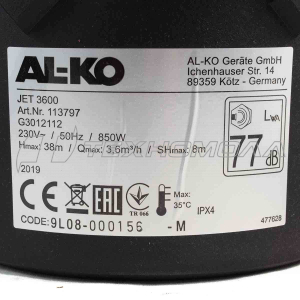 Электронасос ALKO Jet 3600 Электронасос ALKO Jet 3600