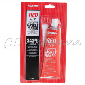 Герметик прокладок RUNWAY 85г красный