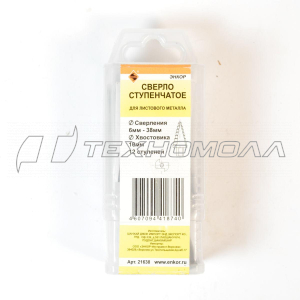 Сверло ступенчатое Энкор 6-38 мм 12 ступен хв 10мм