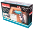 Аккумуляторная отвертка Makita DF001DW