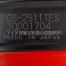 Бензопила ECHO CS-2511TES-10" 3/8-1,3-40