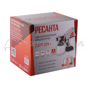 Краскопульт Ресанта АКП-20Li