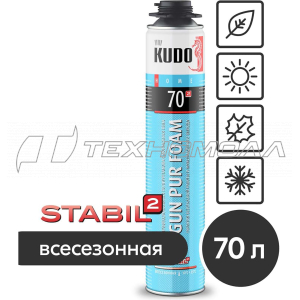 Пена монтажная KUDO НОМЕ 70 ПРОФИ 1000 МЛ/950 Г ВСЕСЕЗОННАЯ