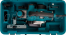 Рубанок Makita KP 0810 CK