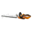 Акк. ножницы VILLARTEC HA20 SET: AS202, AC202