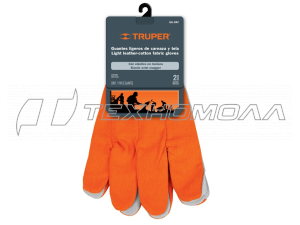 Ключ-крест баллонный MATRIX Professional 17 -22 мм