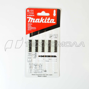 Пилка для лобзика Макита B11, A-85634