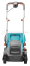 Электрическая газонокосилка Gardena PowerMax 1200/32 05032-20.000.00