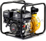 Противопожарная мотопомпа LIFAN 50ZB60-4,8QT 00-00002779