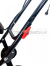 Культиватор BRAIT BR-45E