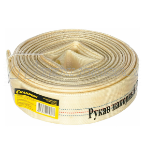 Рукав напорный 38 (D-38мм, L-20м), CHAMPION