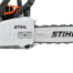 Бензопила STIHL MS250