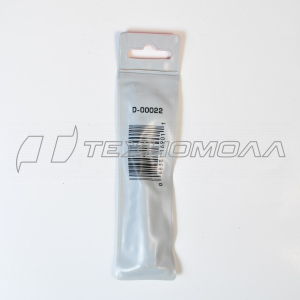 Бур Макита SDS-plus, 5 x 110 мм, D-00022
