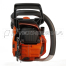 Бензопила Husqvarna 555