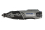Ак. гравер DREMEL 8200