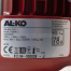 Насосная станция ALKO HW 600 ECO
