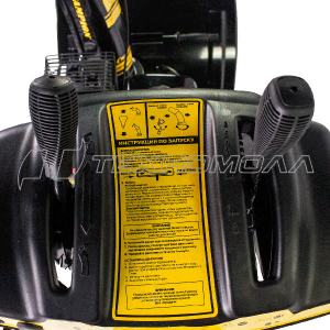 Снегоуборочник CHAMPION ST762E