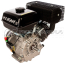 Двигатель 18.5 л.с. 192F-2 D25 LIFAN 00-00001129