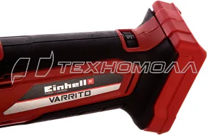 Многофункциональный аккумуляторный инструмент Einhell PXC VARRITO 4465160