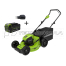 Аккумуляторная газонокосилка Greenworks GD40LM46HP