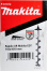 Бур для льда 155мм/6" + блесна Rapala + адаптер для шуруп KAIRA