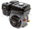 Двигатель BRIGGS&STRATTON RS5,0 Series 750