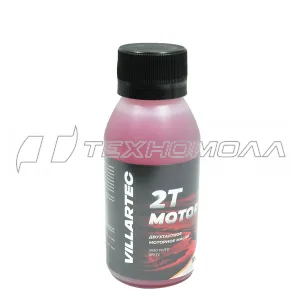 Присадка VILLARTEC 2T MOTOR 2х - тактное 100ml