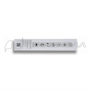Шина VILLARTEC 14" (35 см) 3/8P 1,3 52 зв.